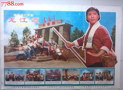 俄亥俄州立大学diploma购买